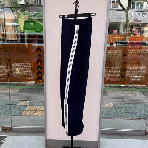 安踏生活系列女运动长裤宽松舒适透气休闲阔腿针织卫裤162638309