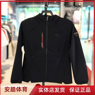 安踏女外套2024秋季新款休闲拒水科技连帽梭织运动上衣162437601S