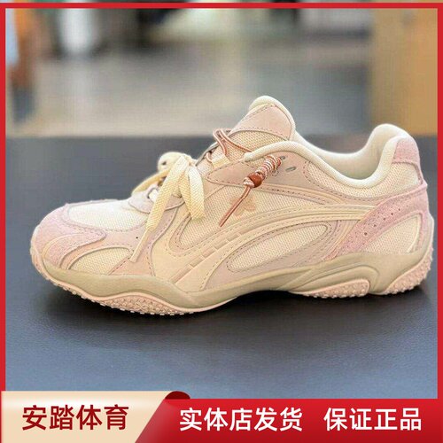 安踏可丽OUTDOOR休闲鞋时尚百搭潮流运动鞋复古老爹鞋122628885