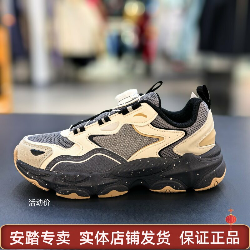 安踏儿童2025春季新款男女童鞋星芒系列休闲纽扣运动鞋312518806