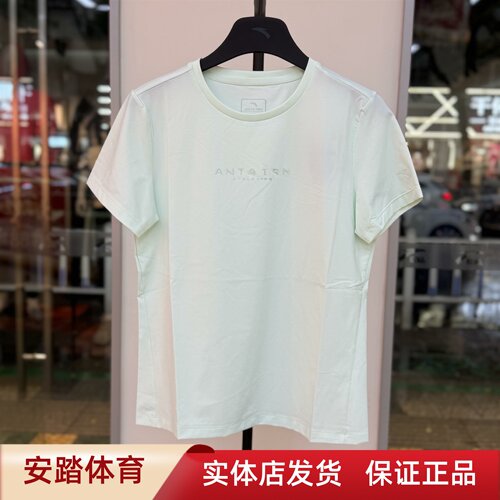 安踏冷萃T丨冰肤透爽运动短袖女士2026新款健身跑步T恤 162627119
