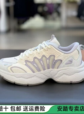 安踏陨石休闲鞋女鞋复古潮流撞色新款运动鞋122548851R