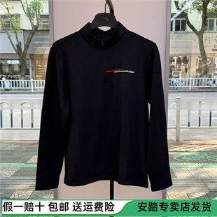 152547401N T恤卫衣针织衫 安踏男2025冬季 薄绒潮流半拉链立领长袖