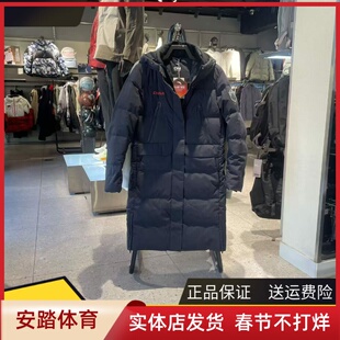 安踏冰甲羽绒服丨六度芯防泼水连帽保暖中长款外套162617911