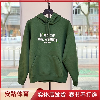 安踏男子加绒连帽卫衣2025冬季舒适运动休闲时尚运动衫172548701N