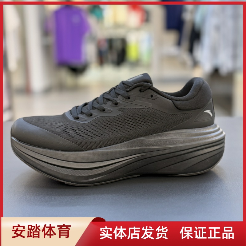 旅步2S代PG7跑步鞋男2025年秋款减震软弹慢跑运动鞋112535545