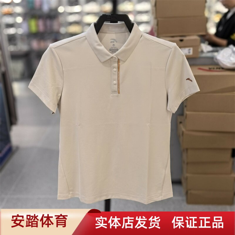 针织短袖POLO衫安踏女图片