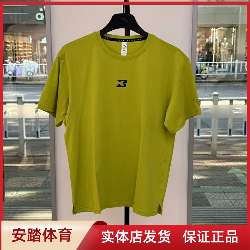 安踏短袖男2025夏季新款运动休闲圆领针织透气跑步上衣152535103