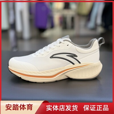 安踏2025秋冬新品云途跑步鞋男鞋缓震运动鞋男鞋112545519