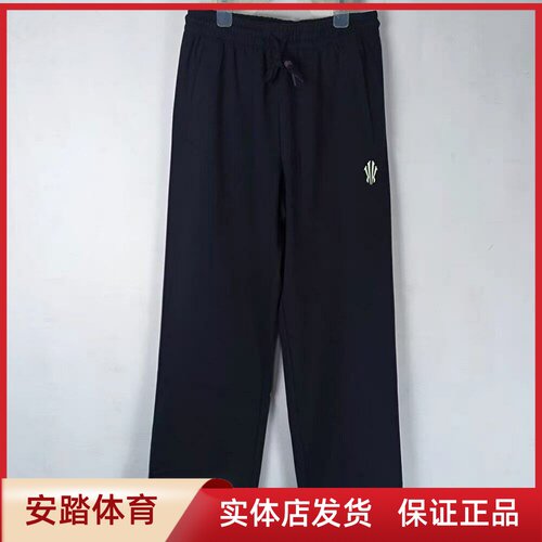 安踏凯里·欧文系列丨复古休闲长裤男女阔腿运动卫裤子172621309