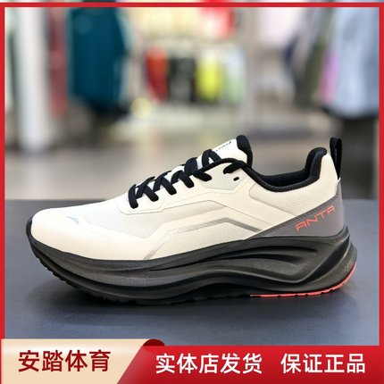 安踏乐道男鞋2025夏季款通勤缓震训练鞋防滑综训运动鞋112537719