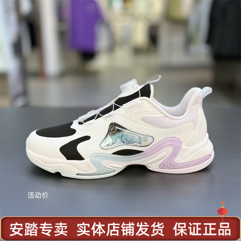 安踏2025秋冬款女大童精灵跑步鞋网面纽扣运动鞋322545521