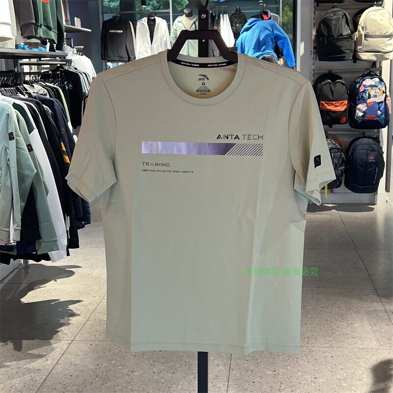 安踏冰肤T恤男子2023夏季新