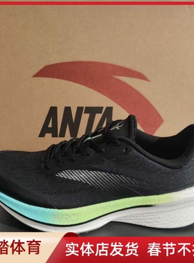 安踏羚跑男跑步鞋2026年春季新款时尚运动鞋氮科技112615555
