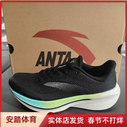 安踏羚跑男跑步鞋2026年春季新款时尚运动鞋氮科技112615555