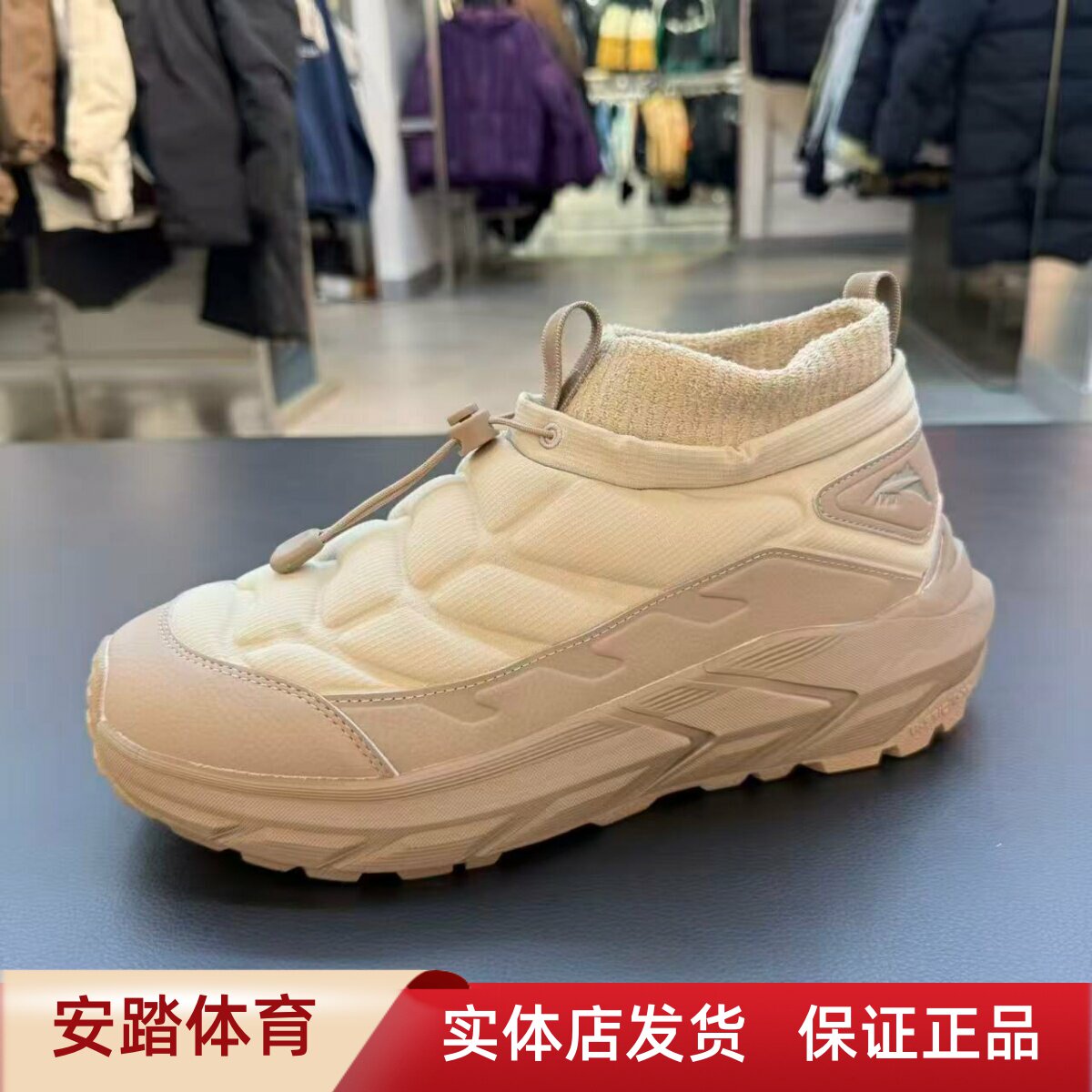 安踏男鞋2025冬新款户外休闲厚底休闲加绒运动棉鞋112548934