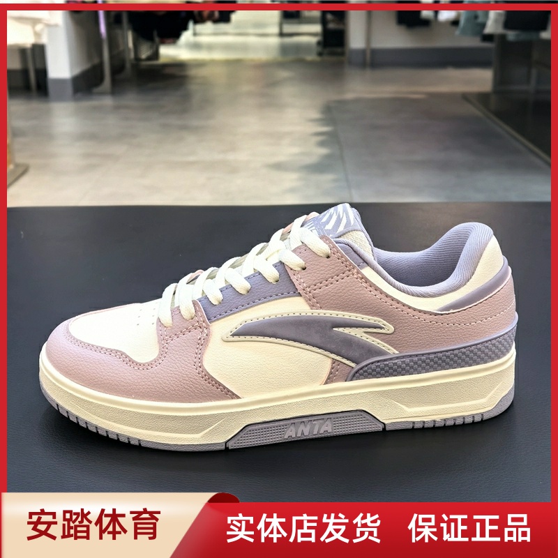 经典低帮小白鞋女2025春季新款休闲百搭板鞋运动鞋122518010