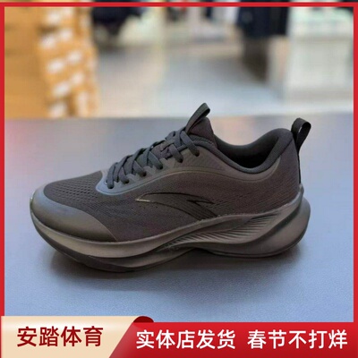 安踏轻云跑鞋男2026春季新款超轻软底防滑耐磨运动鞋112615527
