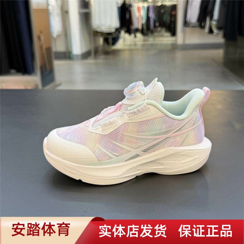 安踏儿童中大童透气网面运动女旋转纽扣轻便软底跑步鞋322639905