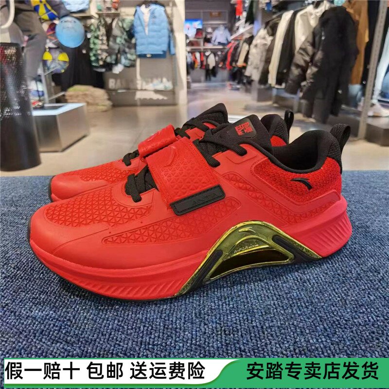 安踏休闲鞋2023年春款新款男款综合训练休闲鞋112317785