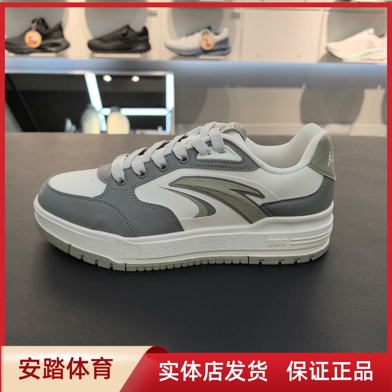 安踏新款982街顽LITE板鞋男2025秋新款潮流小白鞋运动鞋112548066