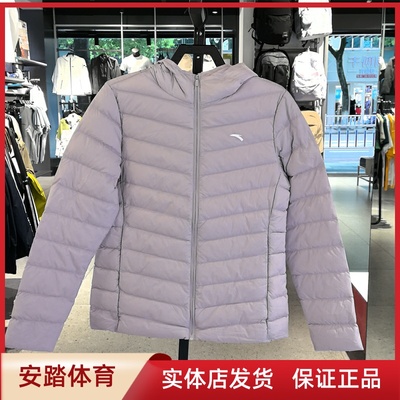 安踏氢羽绒修身轻薄羽绒服女冬季防泼水保暖外套上衣162447902