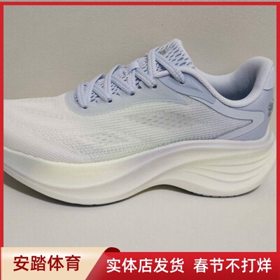 安踏缓震跑鞋女款2026年夏季新款运动鞋叶子跑鞋122625536