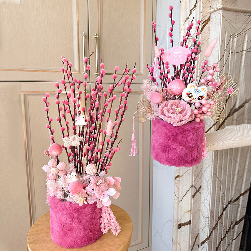 2026扭扭棒年宵花粉色抱抱桶手工成品DIY材料包摆件装饰马年礼物,家居饰品,仿真花/假花,淘宝优惠券,粉丝福利购,淘宝优惠卷