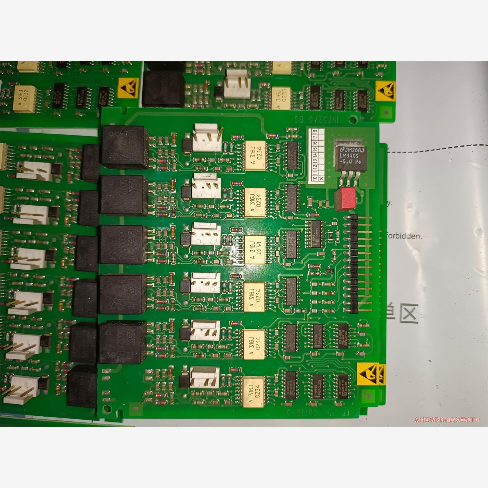 KUKA驱动板C1 机器人配件INZ52/6   包好，KU询价商品 电子元器件市场 其它元器件 原图主图