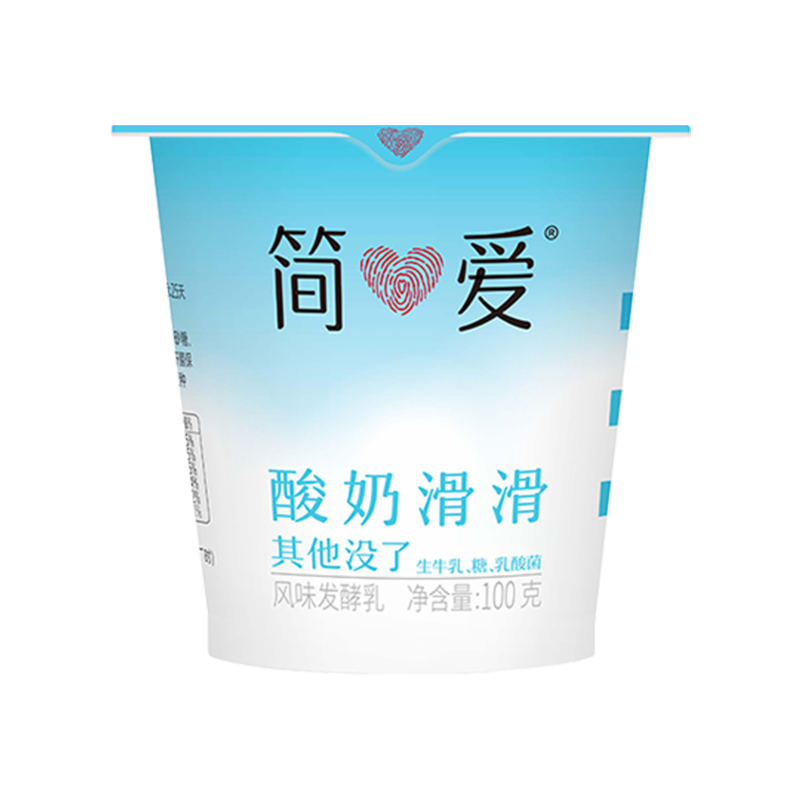 简爱原味酸奶滑滑低温无添加剂