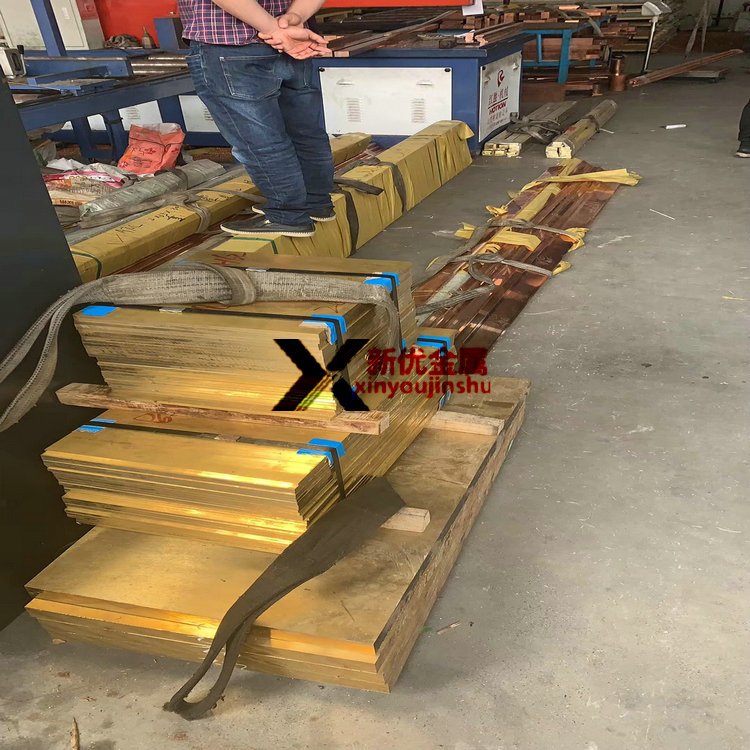 铜板厂家直销 黄铜板 中厚板 红铜薄板 锡青铜 磷青铜板 铝青铜板在类目 金属材料及制品, 铜材中 - 来自Buy2taobao.com提供专业的淘宝代购服务