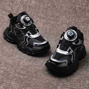 6632男女童防滑耐磨旋转扣跑步老爹鞋 加绒儿童二棉运动鞋 冬季 新品