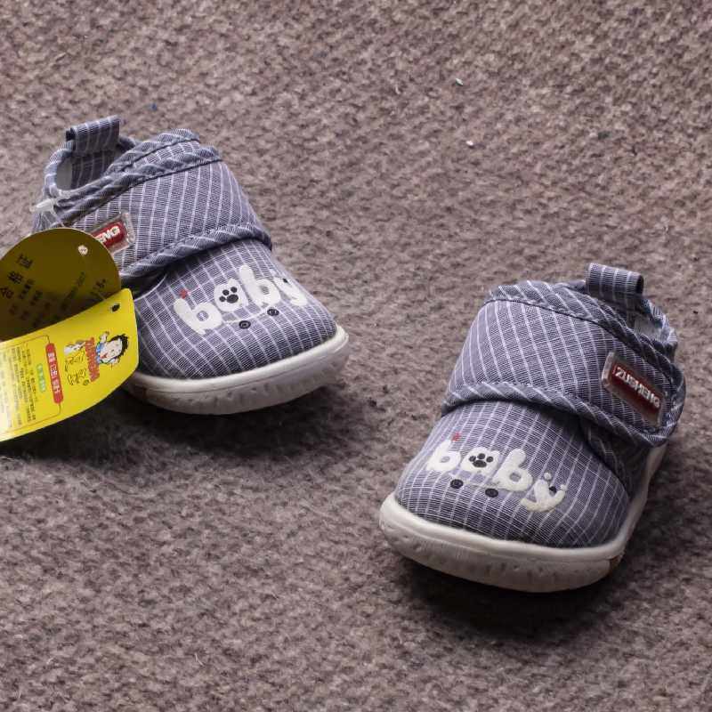 春季宝宝幼小稳步鞋1062魔术贴宝宝学步鞋防滑软底棉布透气童鞋,童鞋/婴儿鞋/亲子鞋,幼小稳步鞋,淘宝优惠券,粉丝福利购,淘宝优惠卷