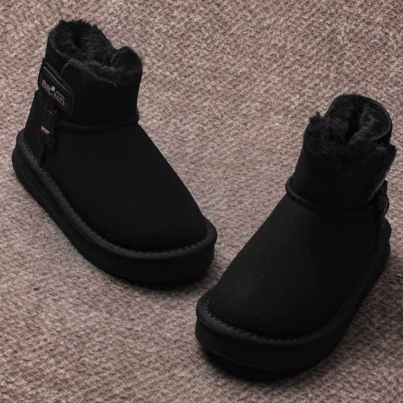 冬季超纤皮儿童雪地靴1858/8236男女加厚保暖防滑平底保暖靴棉鞋,童鞋/婴儿鞋/亲子鞋,雪地靴,淘宝优惠券,粉丝福利购,淘宝优惠卷