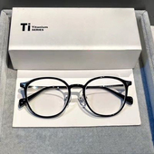 小红书同款 黑银色近视眼镜框可配度数女斯文简约百搭防蓝光平光镜