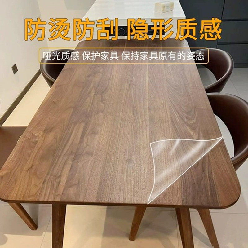 实木哑光家具贴膜大理石餐桌面子茶几透明保护膜岩板贴膜耐高温膜