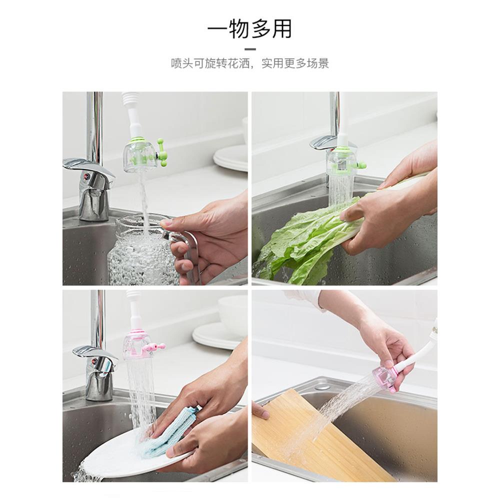 新疆包邮家用水龙头防溅喷头延长过滤嘴厨房水池洗菜延伸可旋转花