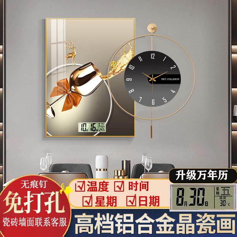 新疆包邮饭厅装饰画 画轻奢高级感挂画 画饭厅背景墙装饰画 画新,家居饰品,现代装饰画,淘宝优惠券,粉丝福利购,淘宝优惠卷