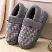 包邮 冬季 棉拖鞋 新疆 加大号46 加厚底男士 保暖包跟情侣特大码