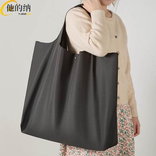 新疆包邮特大号手提袋加厚买菜购物袋大容量搬家打包袋可折叠装衣