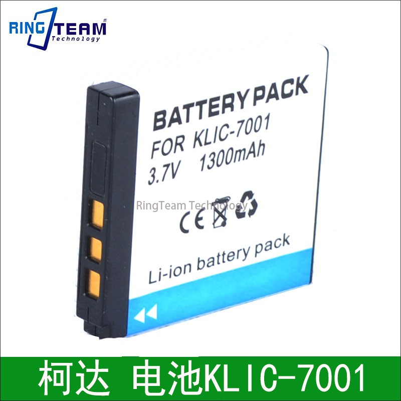 ÊÊÓà ¿Â´ï V610 V705 V550 V570 M753 M763 KLIC-7001 Ïà»úµç³Ø