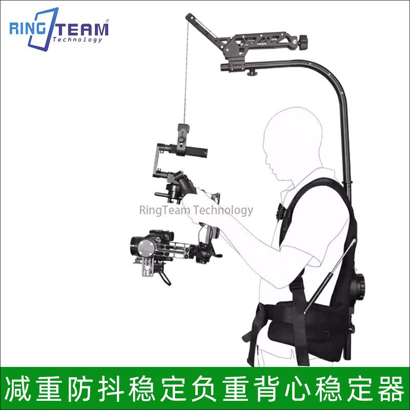 防抖摄影易事背背心减震防抖凤头摄像视频拍摄稳定器适用电影机器