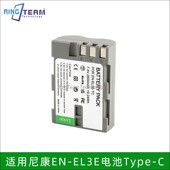 D300S C口适用尼康0 D200 D100 单反 D80S EL3E相机电池Type
