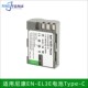 D300S C口适用尼康0 D200 D100 单反 D80S EL3E相机电池Type