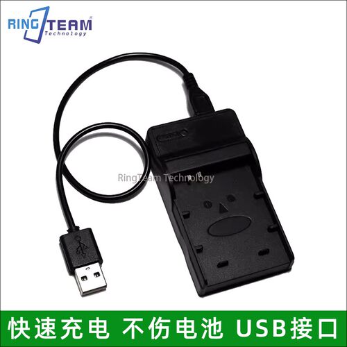 EN-EL24电池 座充适用尼康1 J5 1J5相机 enel24充电器套装 NIKON