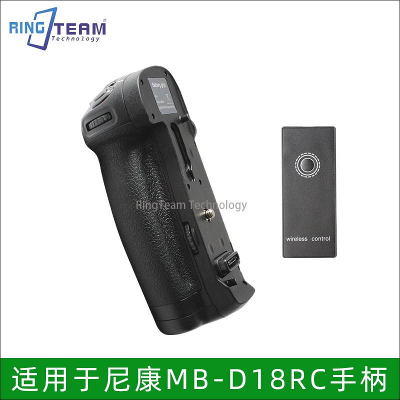 单反手柄MB-D18适用于尼康D850可提高至9张/秒连拍相机手柄