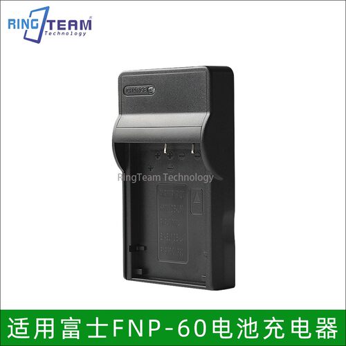适用富士FUJIFILM F401 F601 F410 F50i数码相机NP-60电池充电器