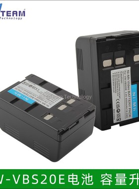 VW-BS20E电池NV-A1EN A3 VX5 VX9 VX77 R33 RX3适用松下摄像机