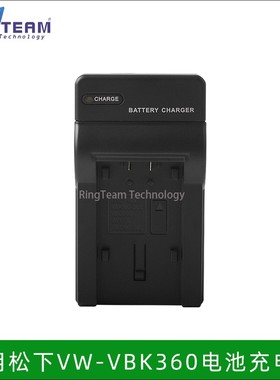 适用松下VW-VBK180 VBK360电池HDC-TM40 TM55 HS80 SD80 SD60 V10