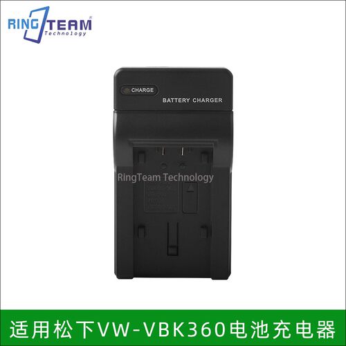 适用松下VW-VBK180 VBK360电池HDC-TM40 TM55 HS80 SD80 SD60 V10